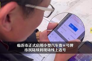 华体会手机登录版截图0